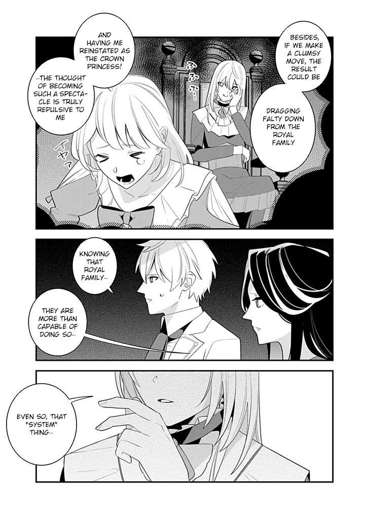 Freed from the Villainess Route Chapter 18 Page 27